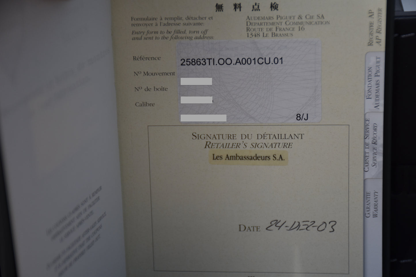 Audemars Piguet Royal Oak Offshore Chrono T3